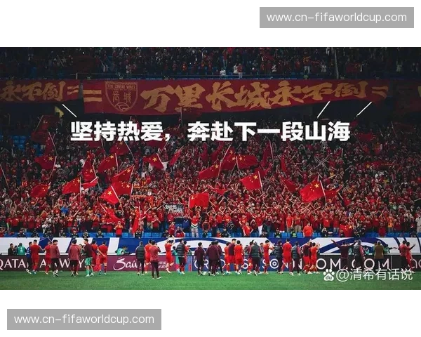 球迷社区实时更新:让热爱不停歇 球迷社区实时更新:让热爱不停歇